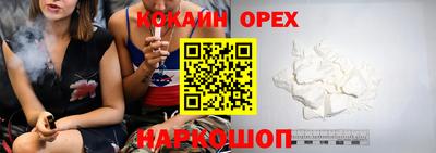 меф VHQ Рыбинск