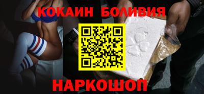 дурь Рузаевка