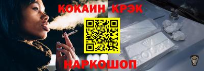 дурь Рузаевка