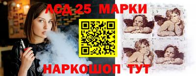 меф VHQ Рыбинск