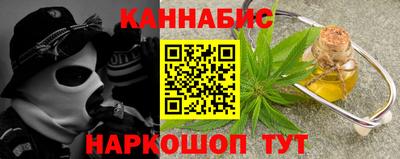 дурь Рузаевка