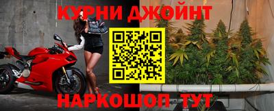 меф VHQ Рыбинск