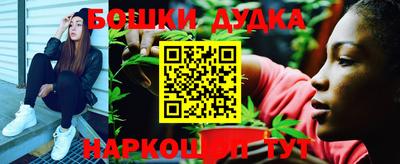меф VHQ Рыбинск