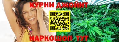 меф VHQ Рыбинск