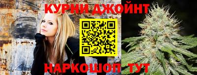 мяу мяу кристалл Рязань