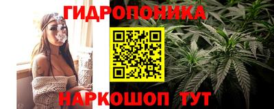 мяу мяу кристалл Рязань
