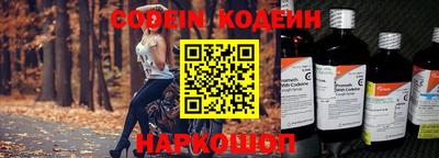меф VHQ Рыбинск