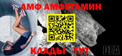 дурь Рузаевка