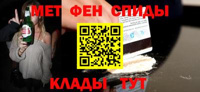 дурь Рузаевка
