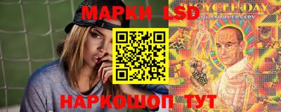 мяу мяу кристалл Рязань