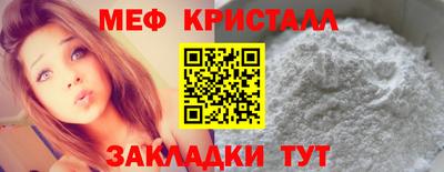 дурь Рузаевка